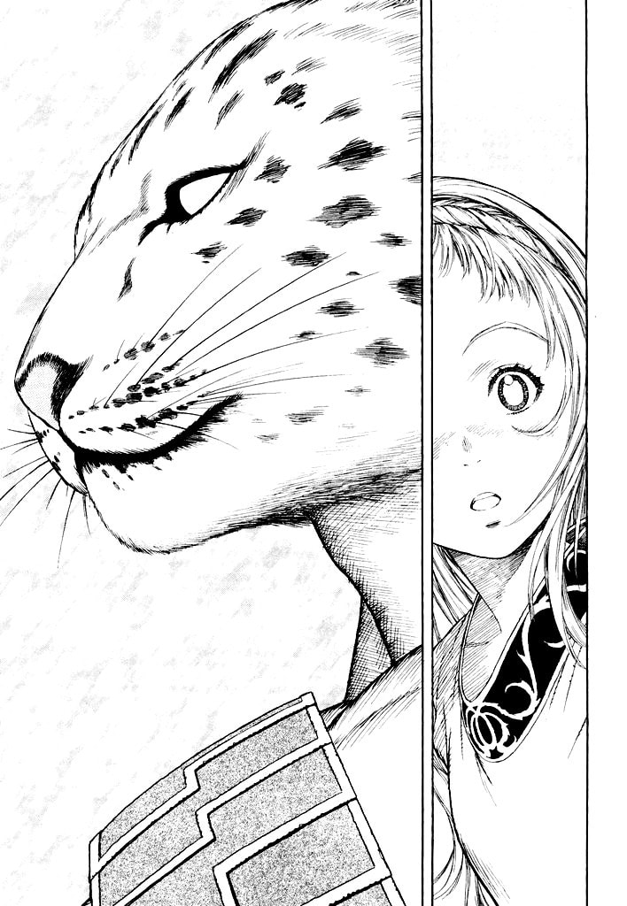 Guin Saga Chapter 0 page 27 - 