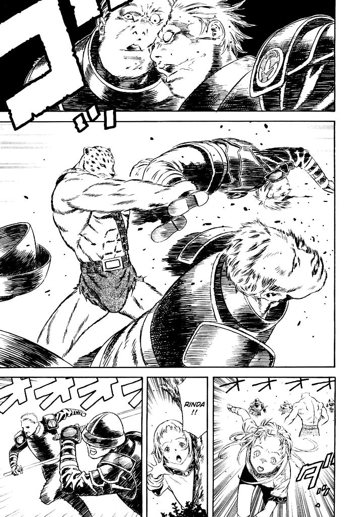 Guin Saga Chapter 0 page 29 - 