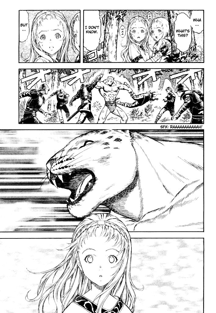 Guin Saga Chapter 0 page 31 - 