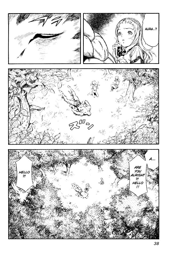 Guin Saga Chapter 0 page 37 - 