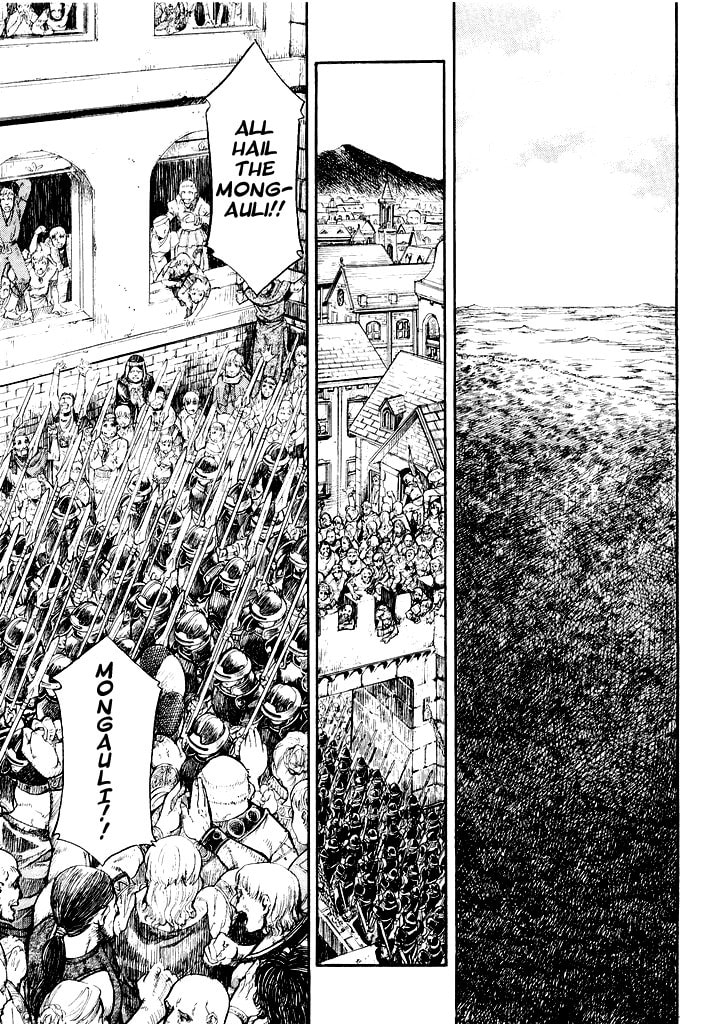 Guin Saga Chapter 0 page 38 - 