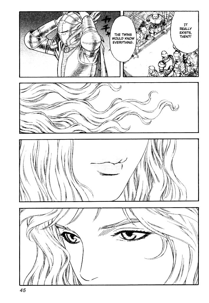 Guin Saga Chapter 0 page 44 - 