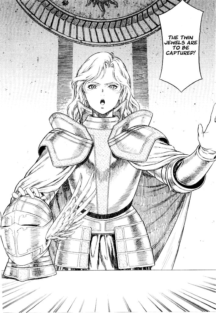 Guin Saga Chapter 0 page 45 - 