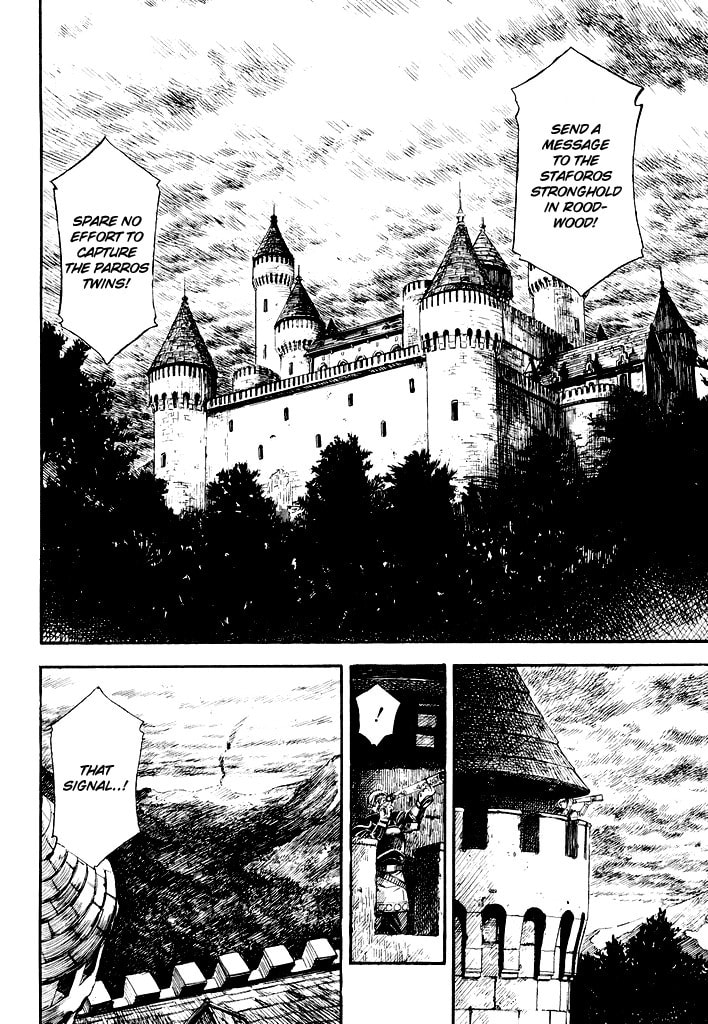 Guin Saga Chapter 0 page 47 - 