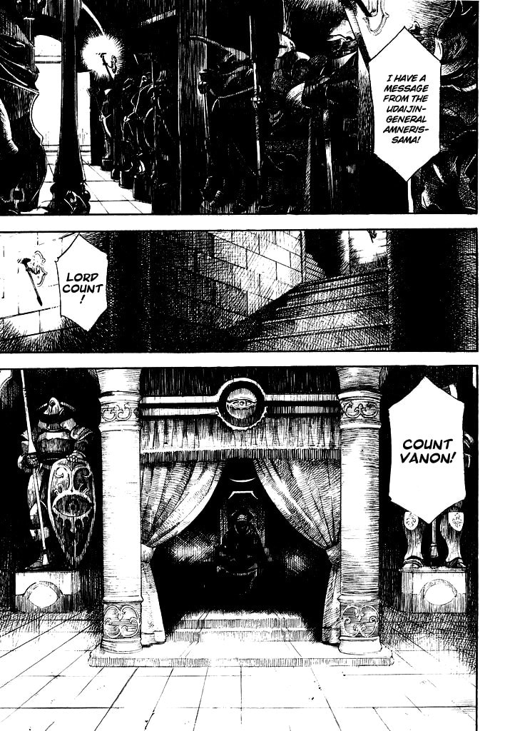 Guin Saga Chapter 0 page 48 - 