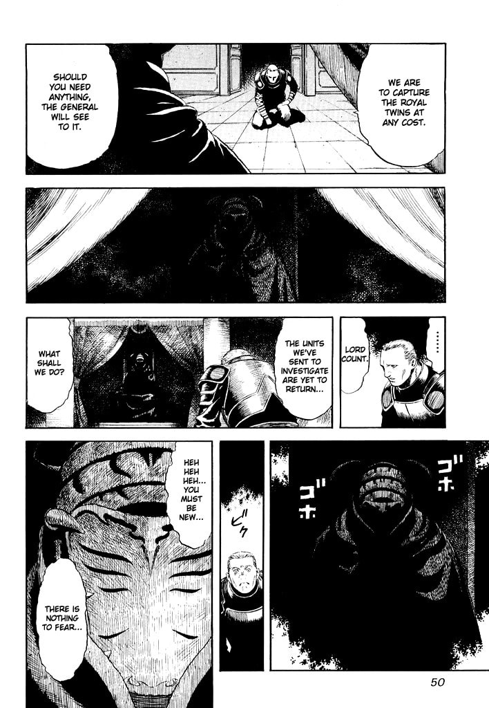 Guin Saga Chapter 0 page 49 - 