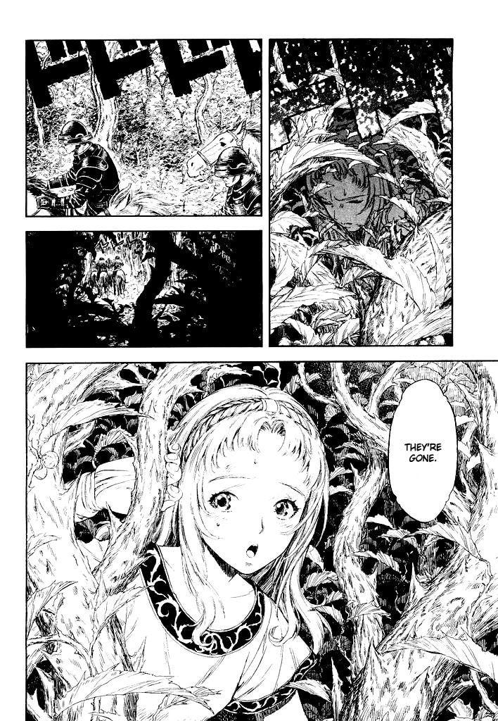 Guin Saga Chapter 0 page 6 - 