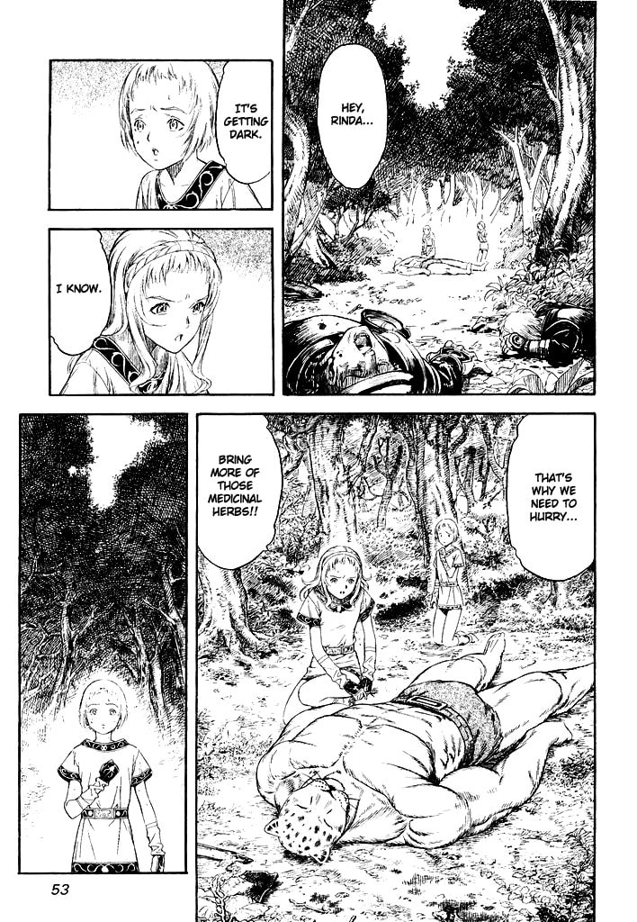 Guin Saga Chapter 0 page 52 - 