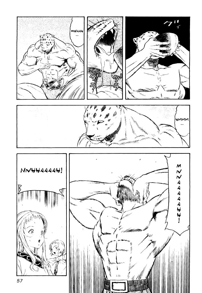 Guin Saga Chapter 0 page 56 - 