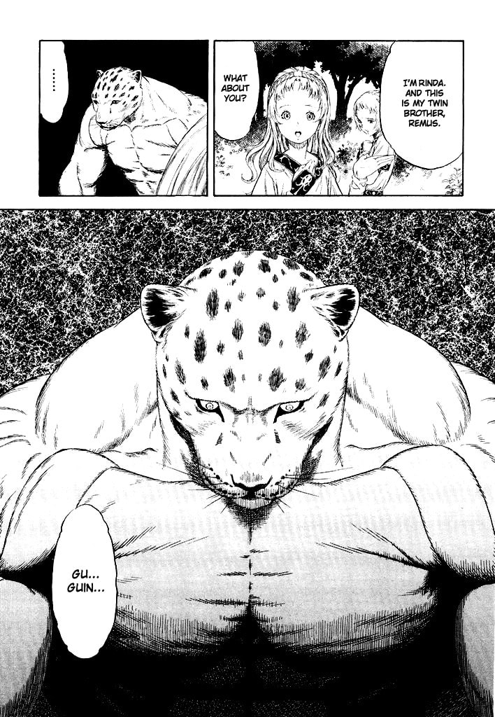 Guin Saga Chapter 0 page 60 - 