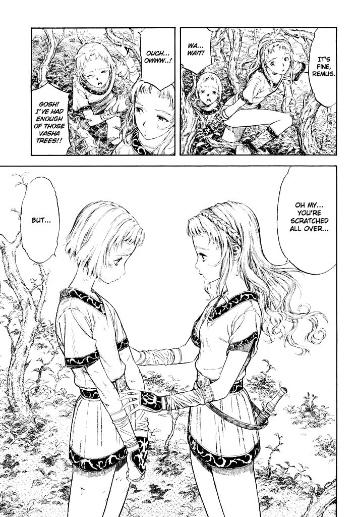 Guin Saga Chapter 0 page 7 - 