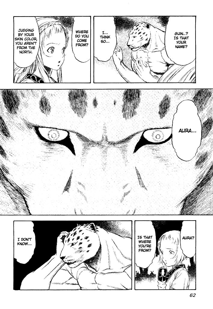Guin Saga Chapter 0 page 61 - 