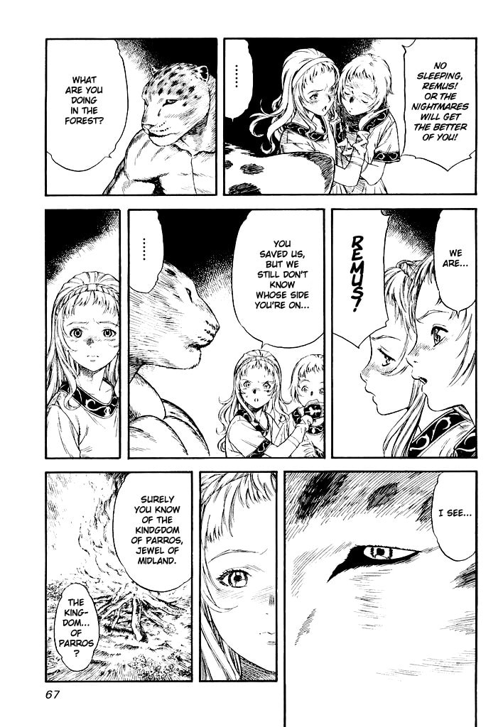 Guin Saga Chapter 0 page 66 - 