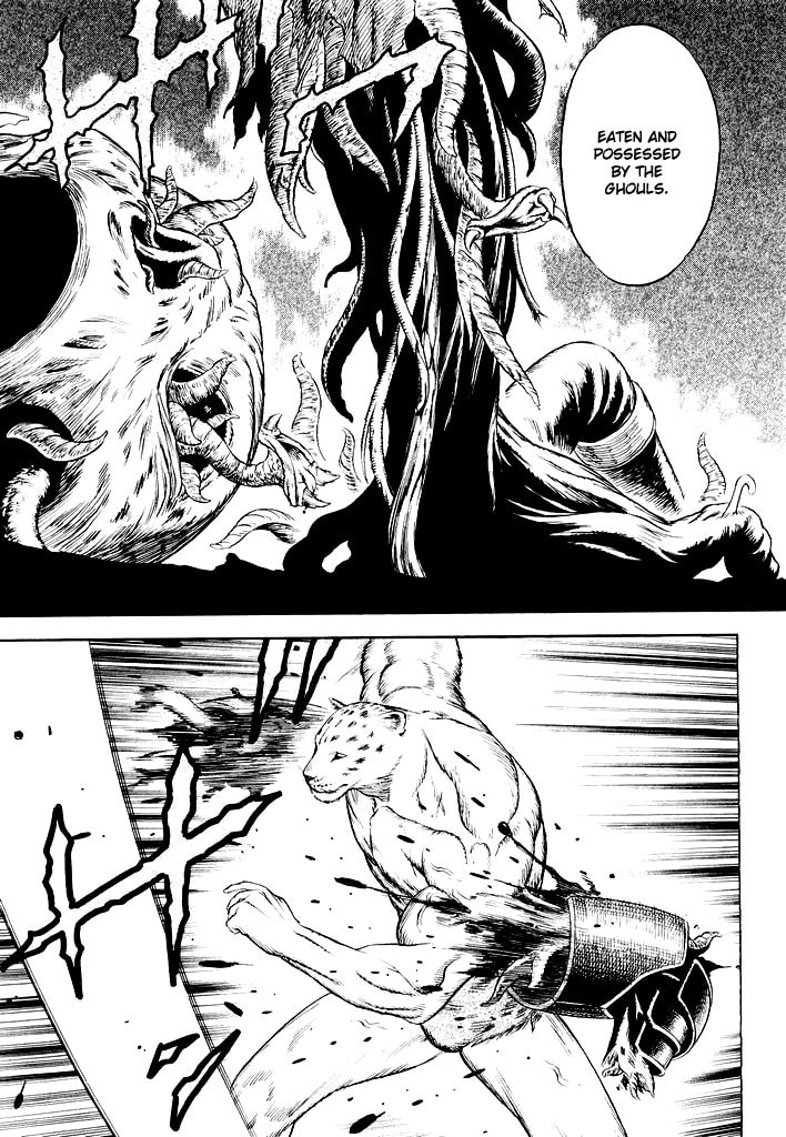 Guin Saga Chapter 0 page 76 - 