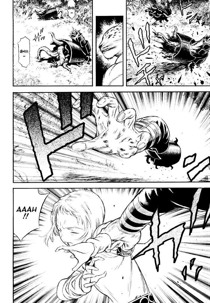 Guin Saga Chapter 0 page 77 - 