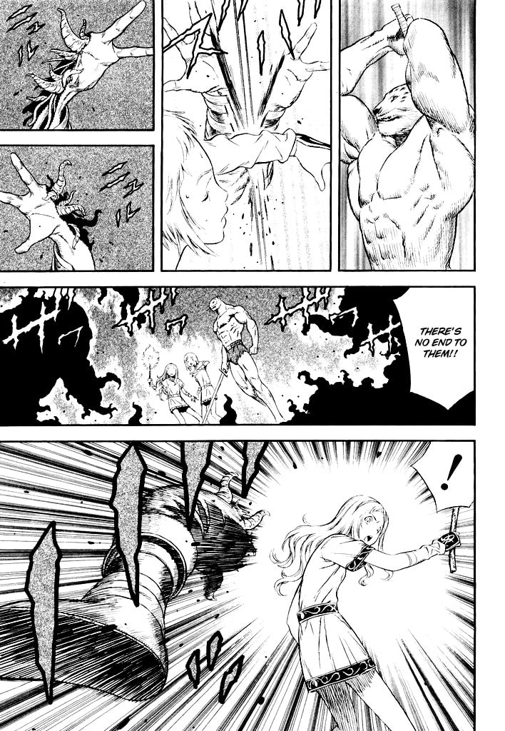 Guin Saga Chapter 0 page 78 - 