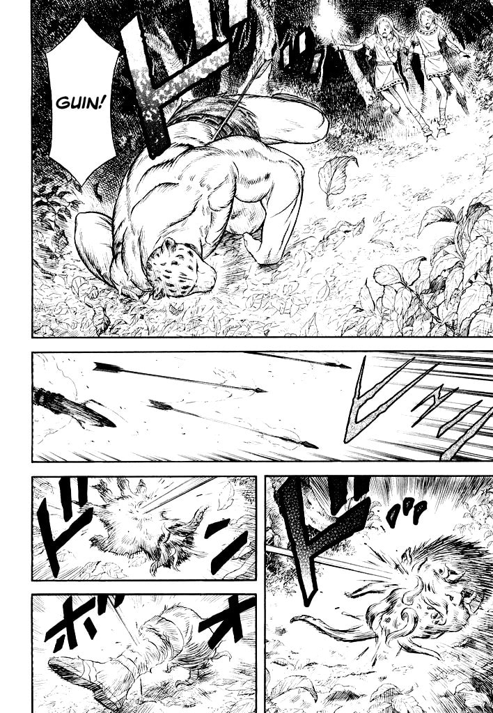 Guin Saga Chapter 0 page 81 - 