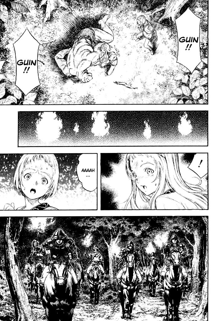 Guin Saga Chapter 0 page 82 - 