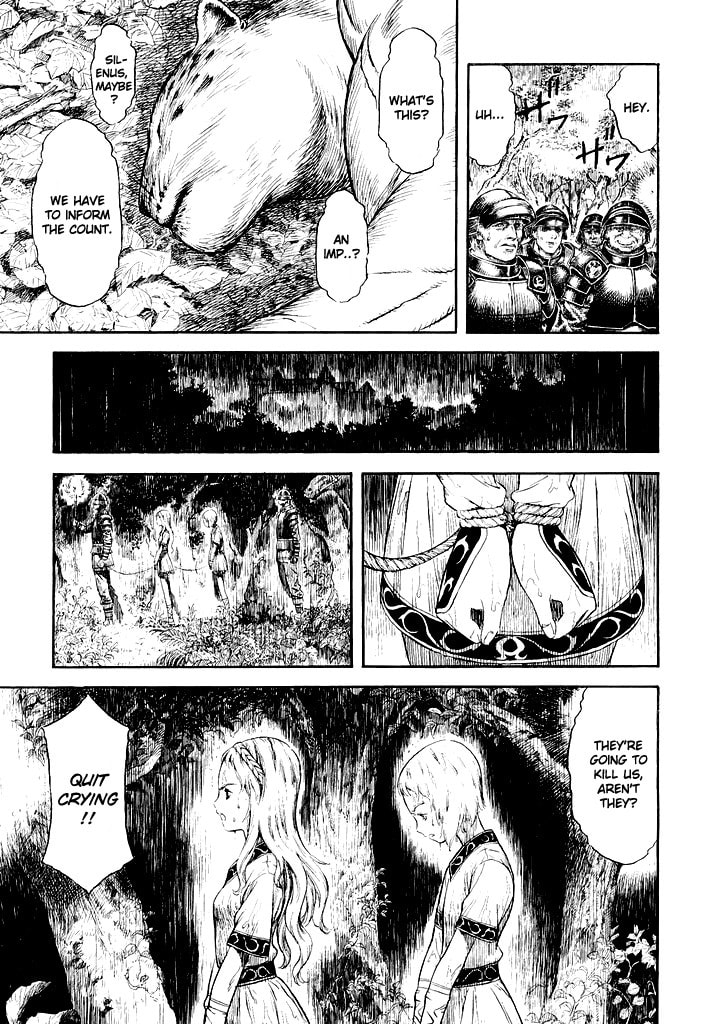 Guin Saga Chapter 0 page 84 - 
