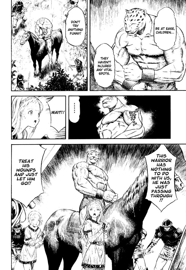 Guin Saga Chapter 0 page 91 - 