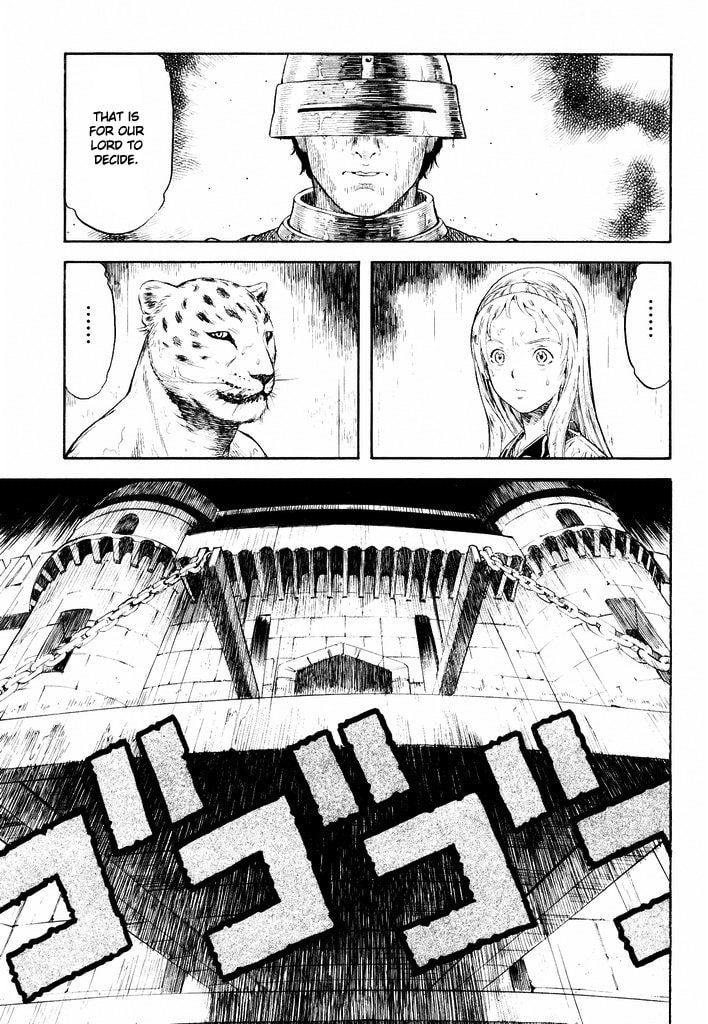 Guin Saga Chapter 0 page 92 - 