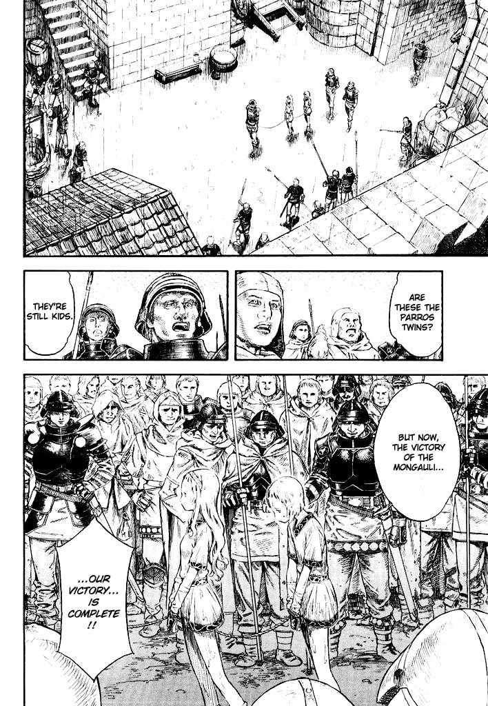 Guin Saga Chapter 0 page 93 - 