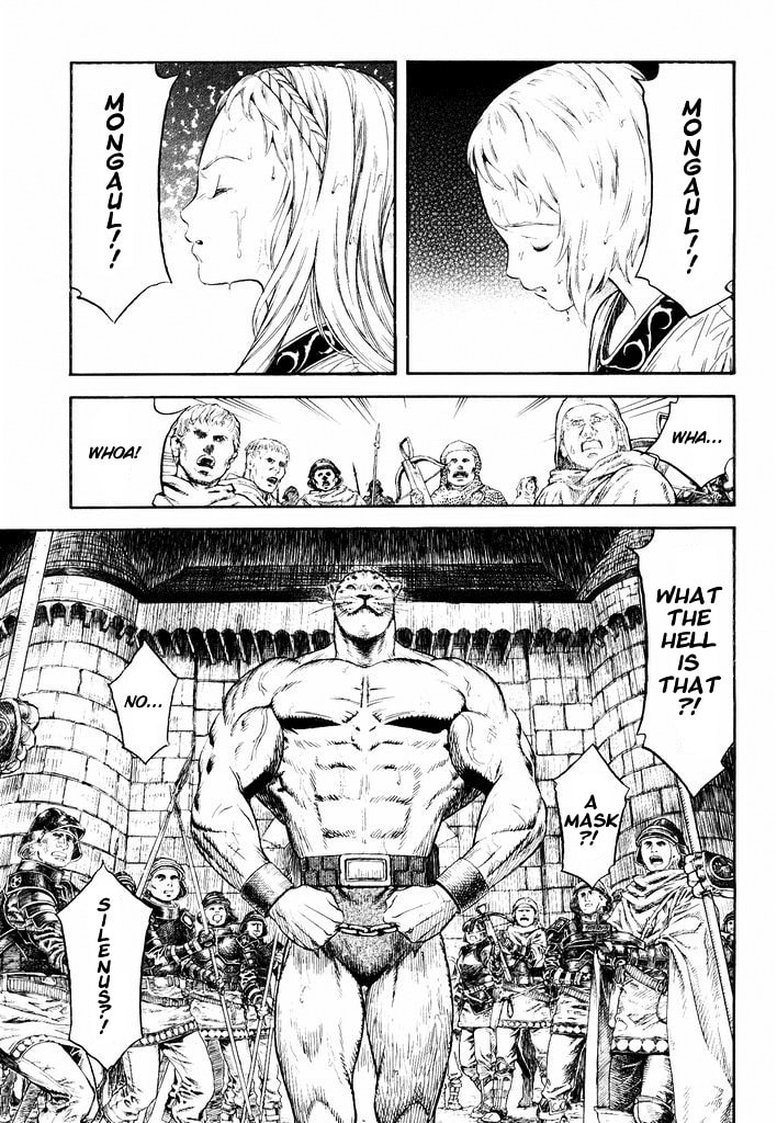 Guin Saga Chapter 0 page 94 - 