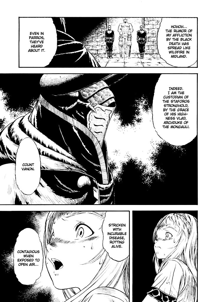 Guin Saga Chapter 0 page 98 - 