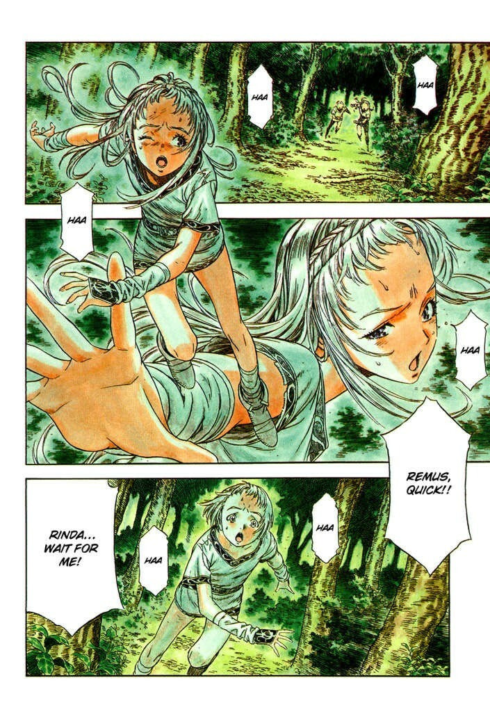 Guin Saga Chapter 1 page 1 - 