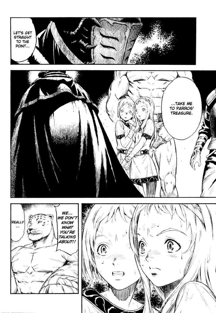 Guin Saga Chapter 1 page 102 - 