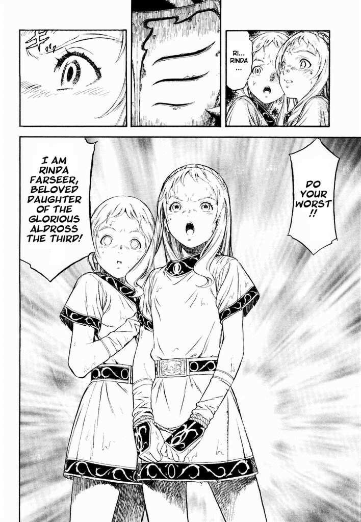 Guin Saga Chapter 1 page 104 - 