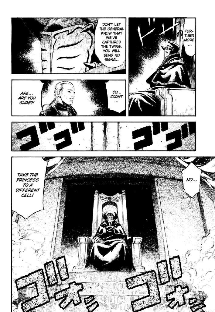 Guin Saga Chapter 1 page 110 - 
