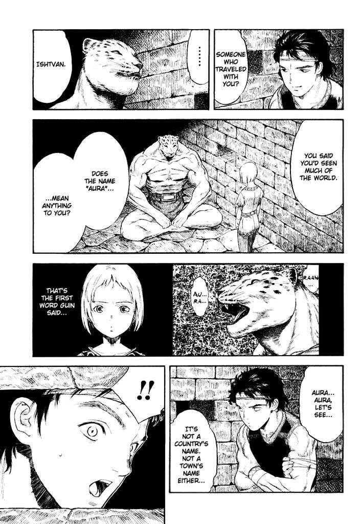 Guin Saga Chapter 1 page 129 - 