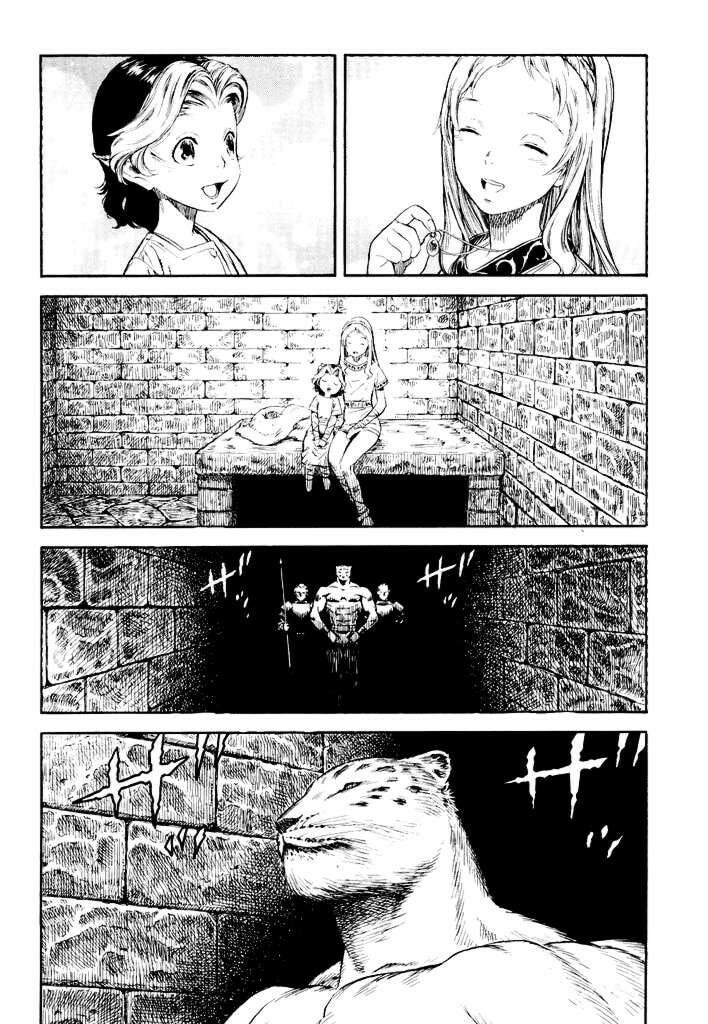 Guin Saga Chapter 1 page 142 - 