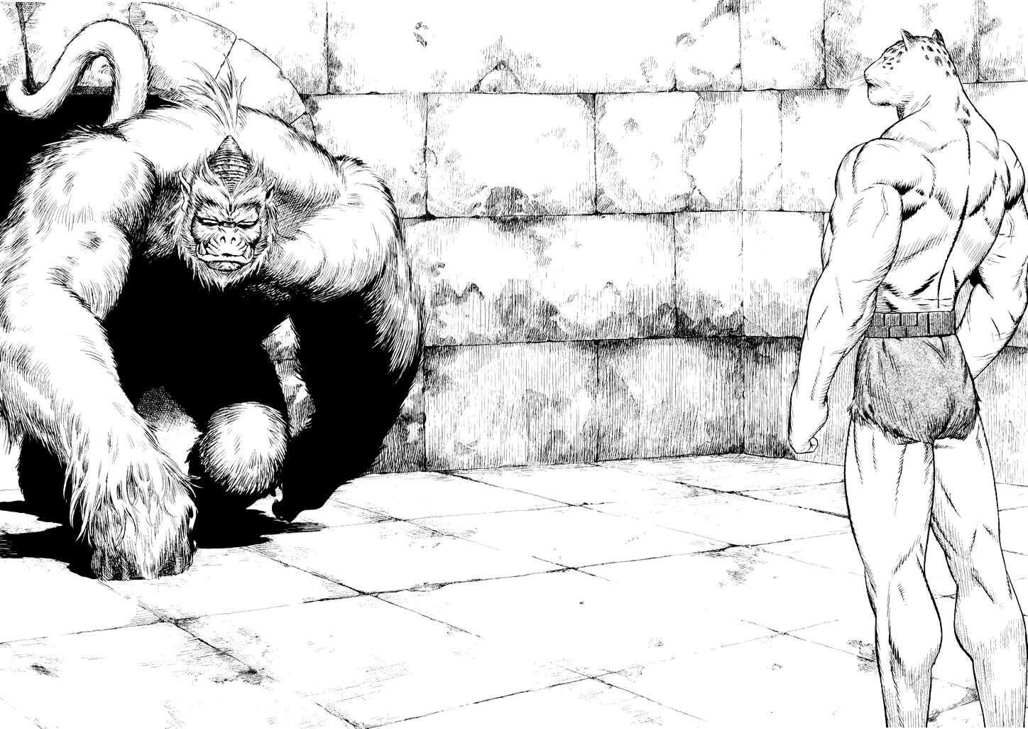 Guin Saga Chapter 1 page 148 - 