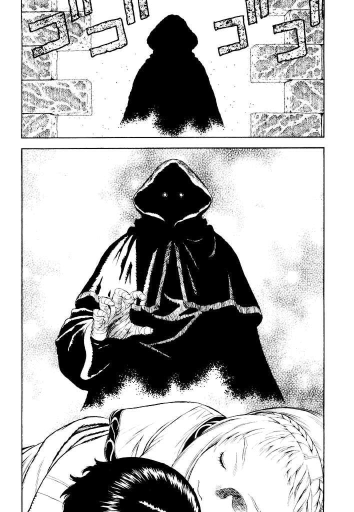Guin Saga Chapter 1 page 151 - 