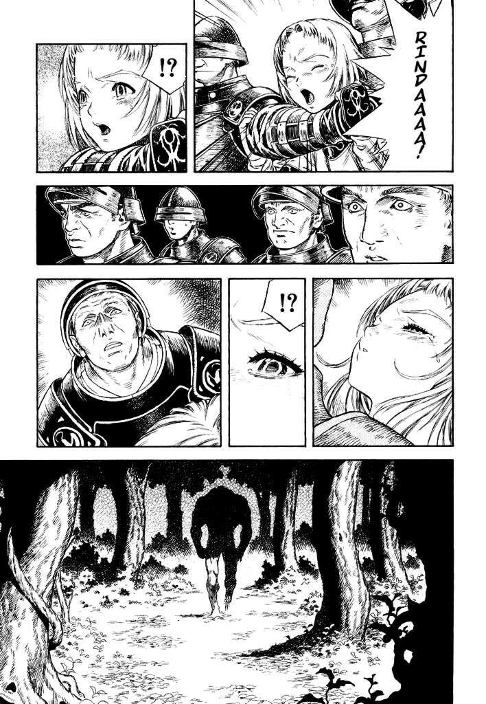 Guin Saga Chapter 1 page 20 - 