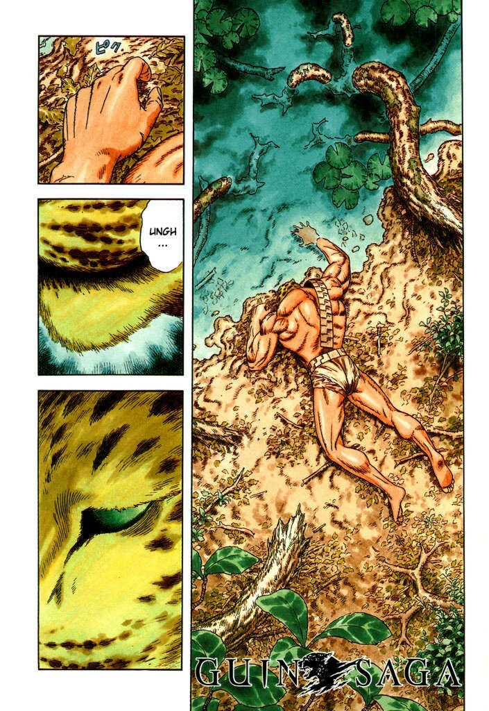 Guin Saga Chapter 1 page 3 - 