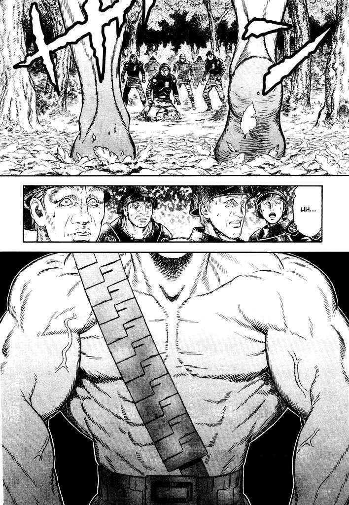Guin Saga Chapter 1 page 21 - 