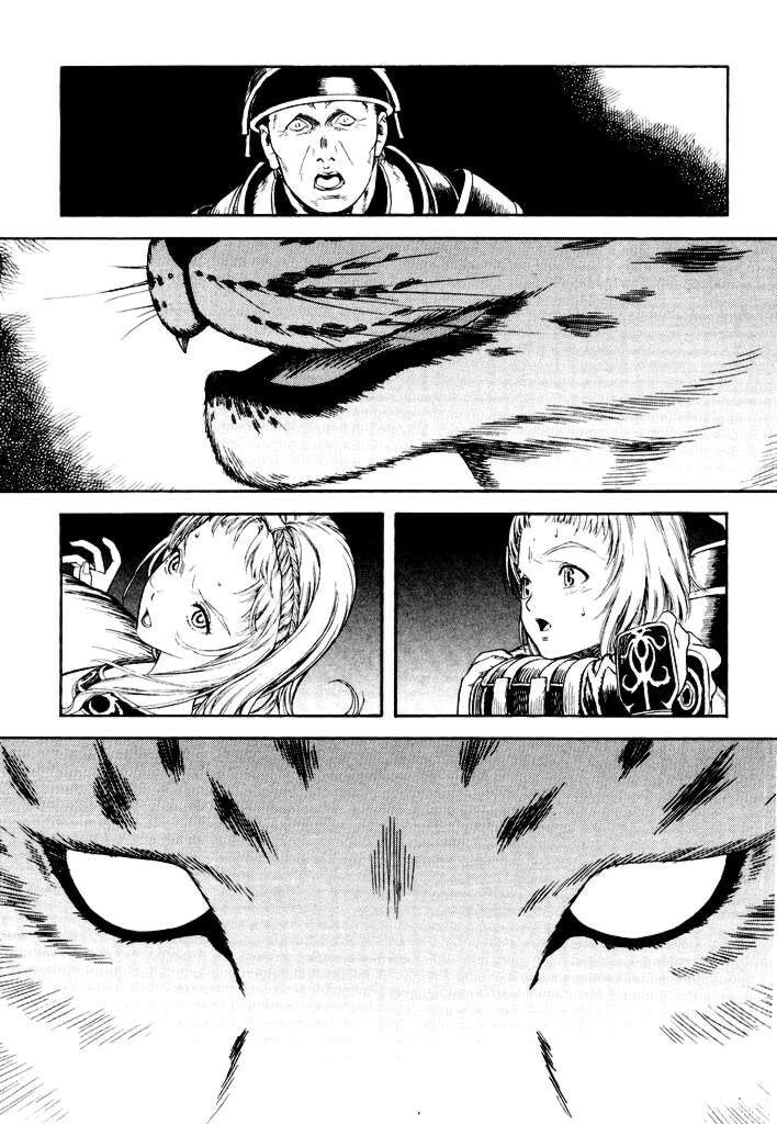 Guin Saga Chapter 1 page 22 - 