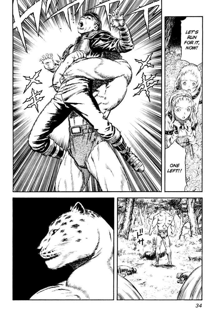 Guin Saga Chapter 1 page 32 - 