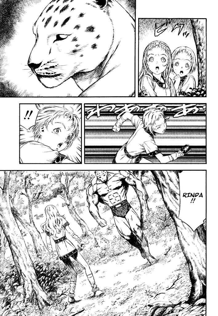 Guin Saga Chapter 1 page 33 - 