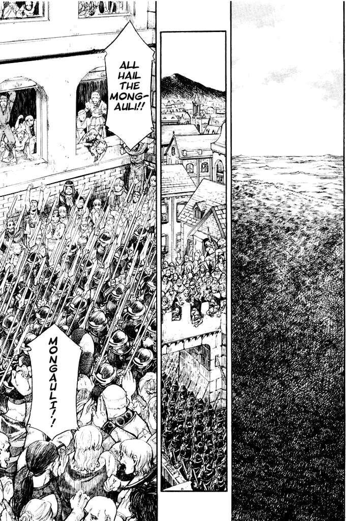 Guin Saga Chapter 1 page 37 - 