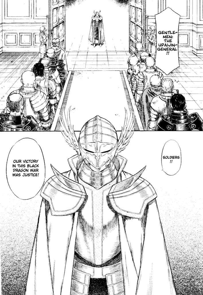 Guin Saga Chapter 1 page 40 - 