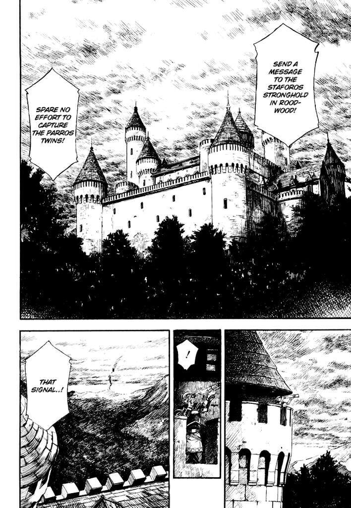 Guin Saga Chapter 1 page 46 - 