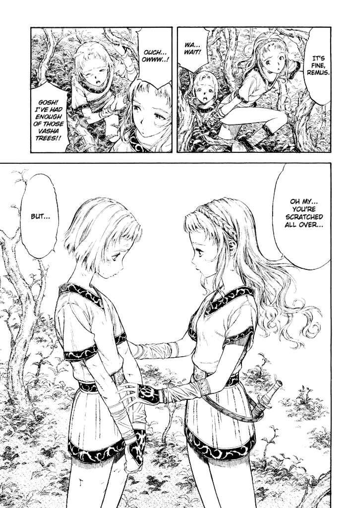 Guin Saga Chapter 1 page 6 - 
