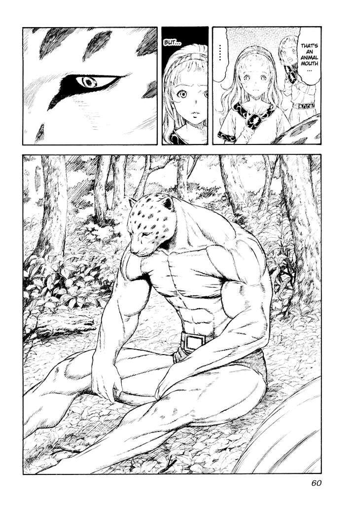 Guin Saga Chapter 1 page 58 - 