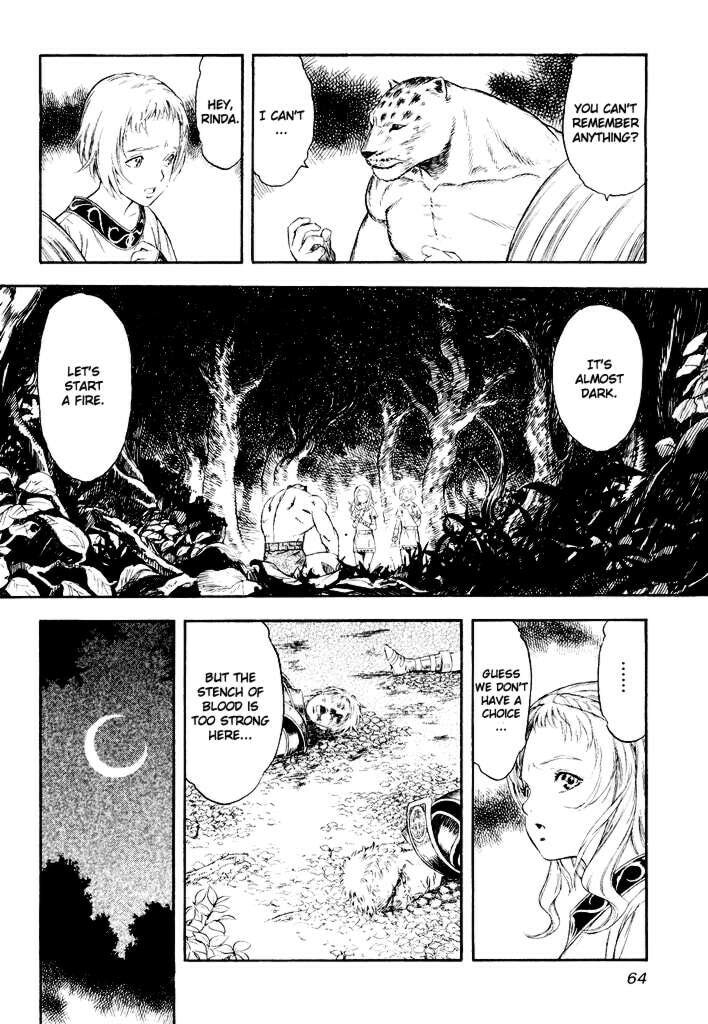 Guin Saga Chapter 1 page 62 - 