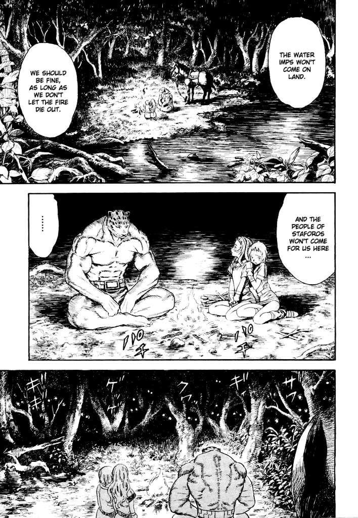 Guin Saga Chapter 1 page 63 - 