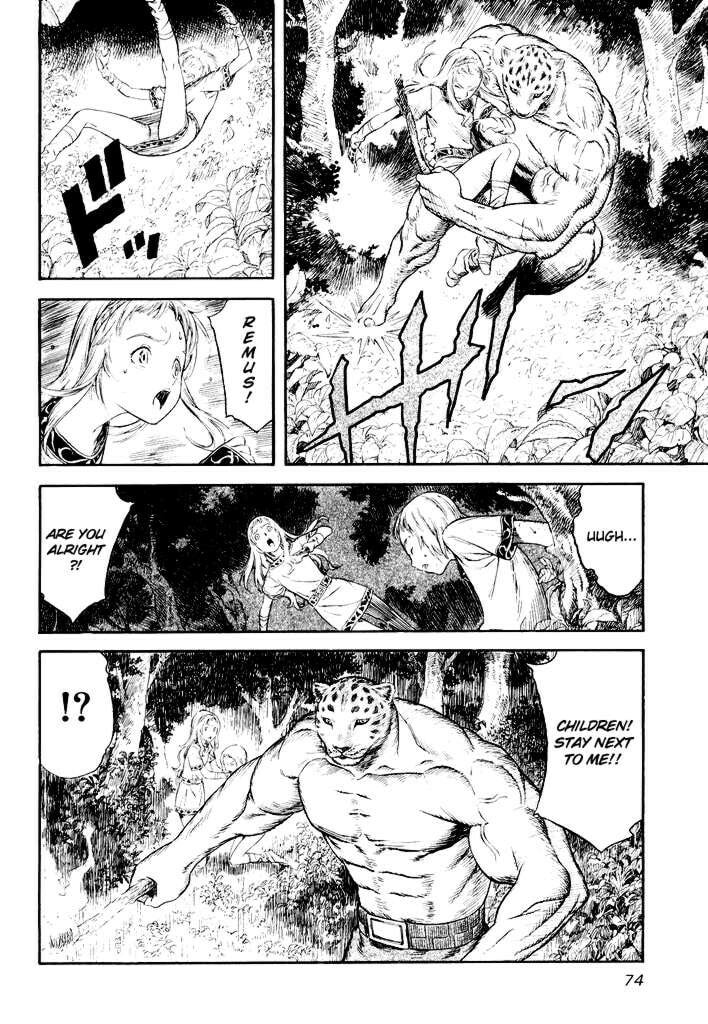 Guin Saga Chapter 1 page 72 - 